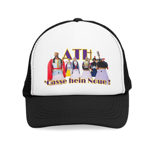 Casquette "ATH 'Casse hein Noue !'" - Esprit de la Ducasse d'Ath