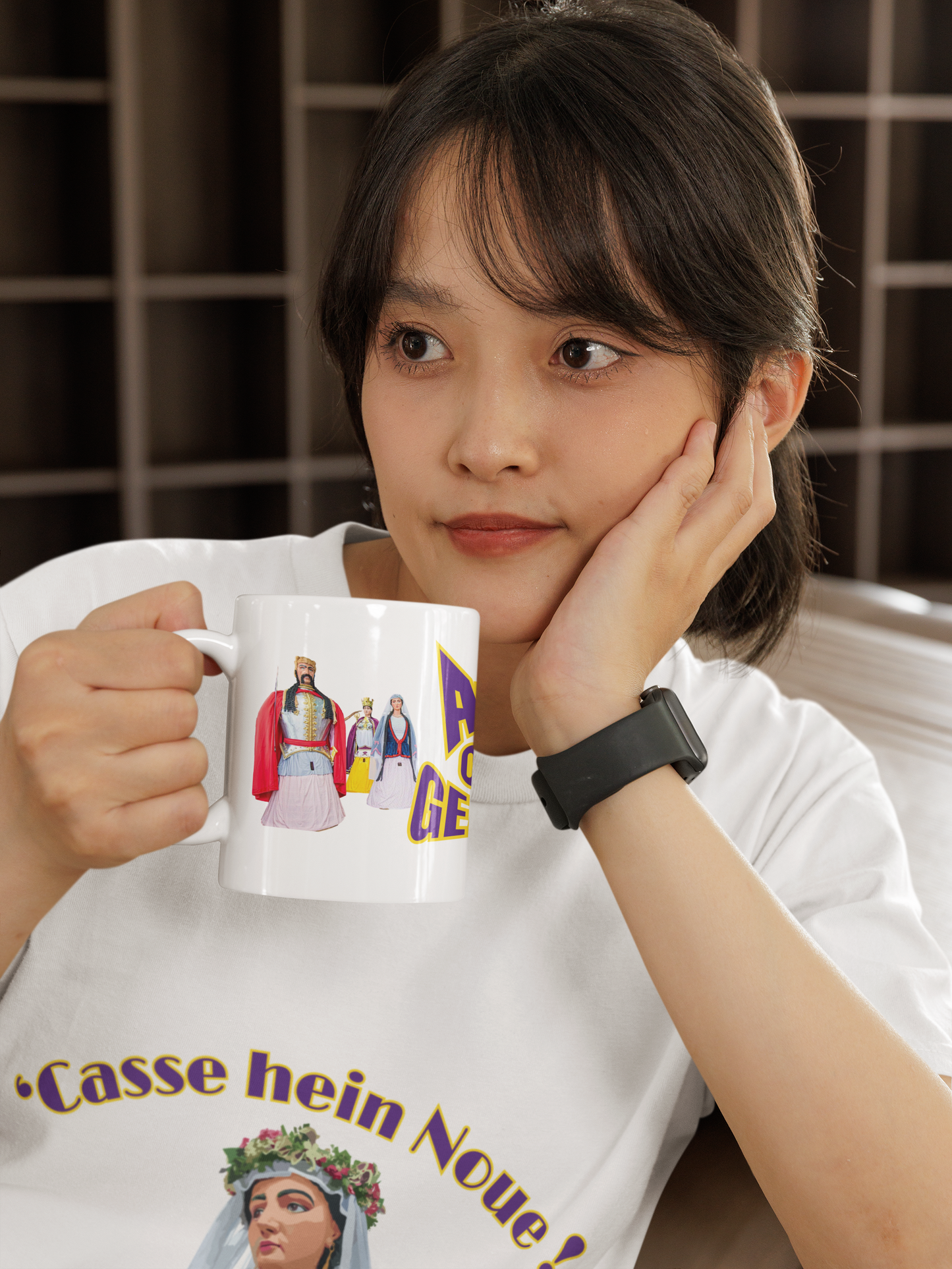 Mug "ATH c'est GÉANT !" - Les Géants de la Ducasse d'Ath