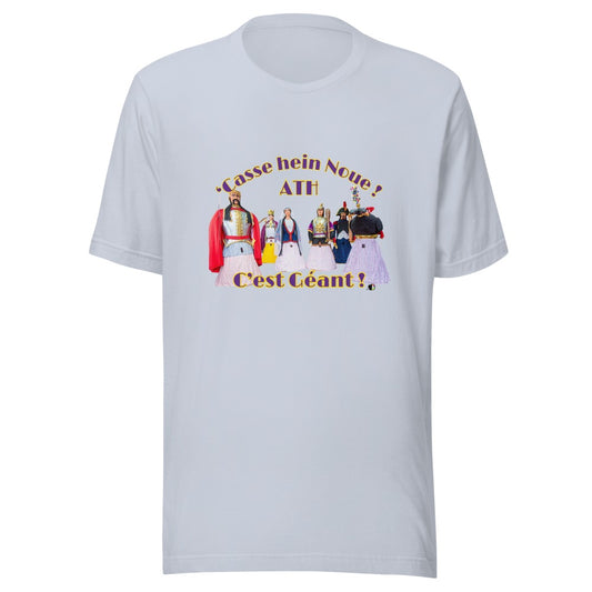 T-shirt « Les Géants » — coloris Bleu Clair — vue produit
