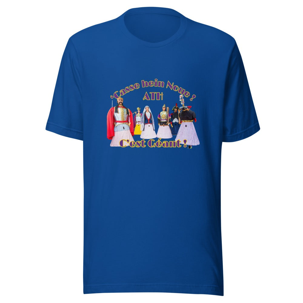 T-shirt « Les Géants » — coloris Bleu Roi — vue produit