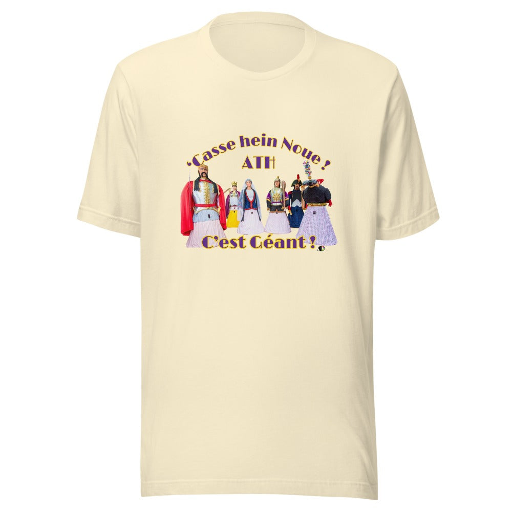T-shirt « Les Géants » — coloris Écru — vue produit