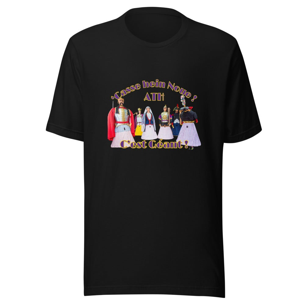 T-shirt « Les Géants » — coloris Noir — vue produit