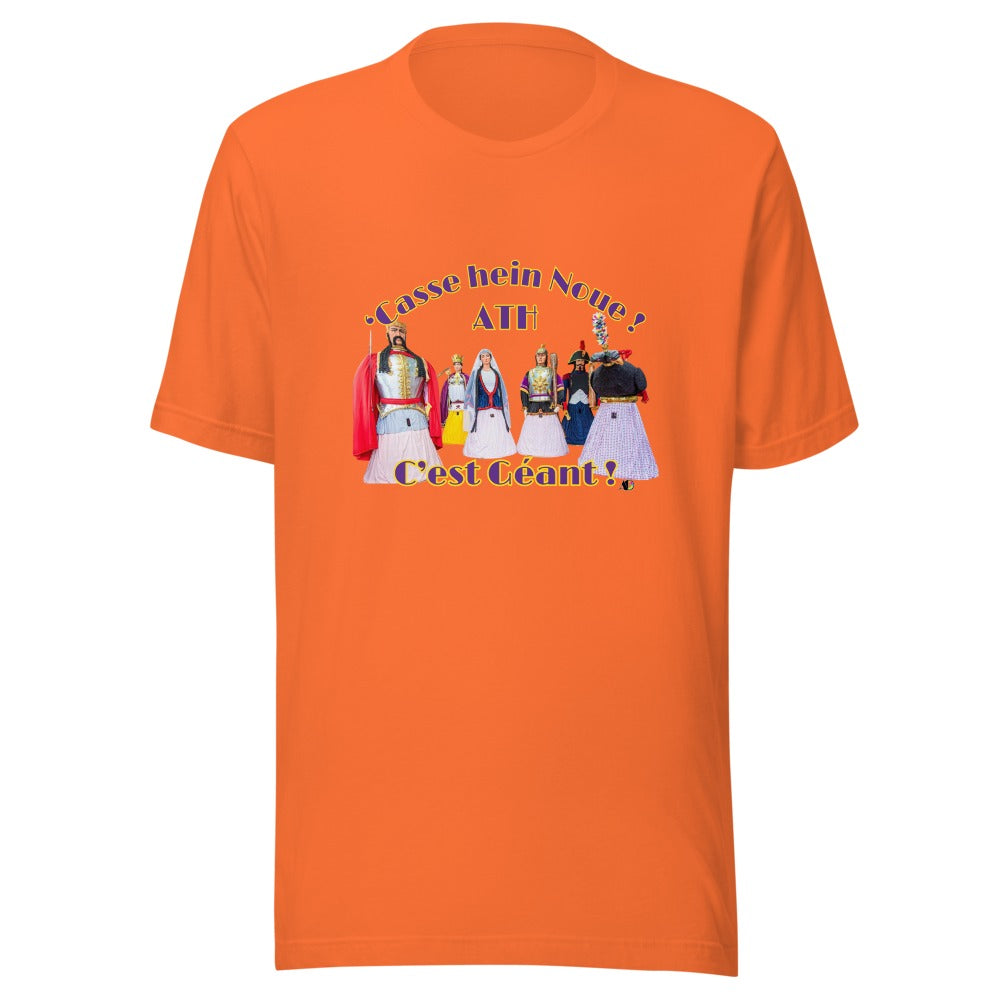 T-shirt « Les Géants » — coloris Orange — vue produit