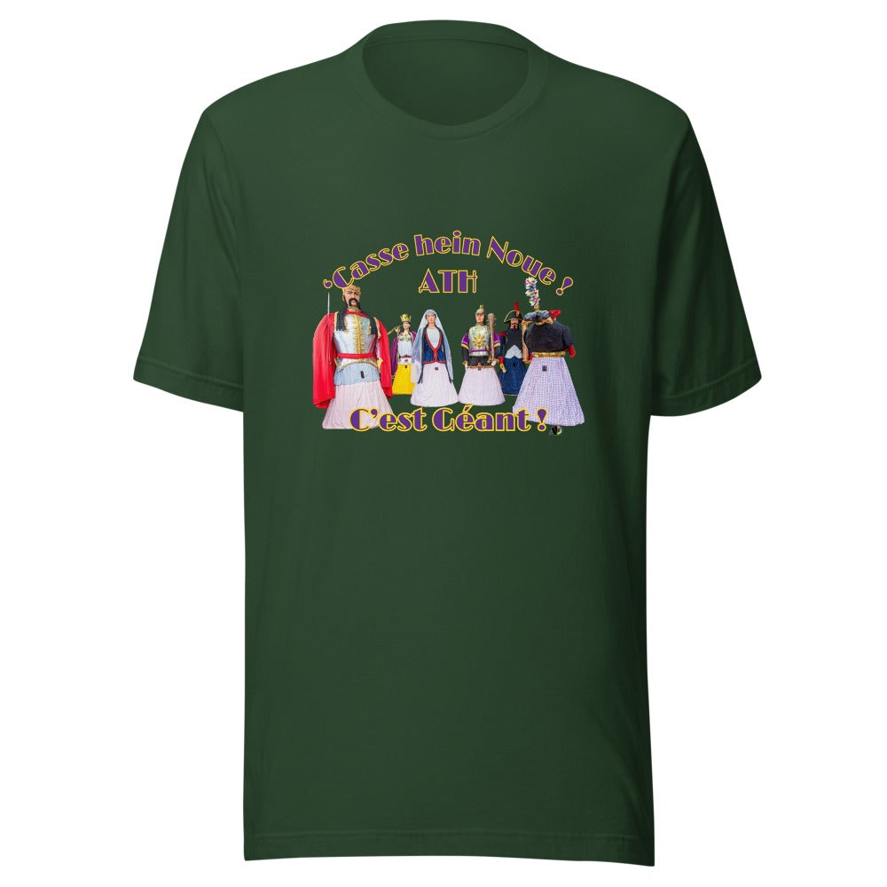 T-shirt « Les Géants » — coloris Vert Forêt — vue produit