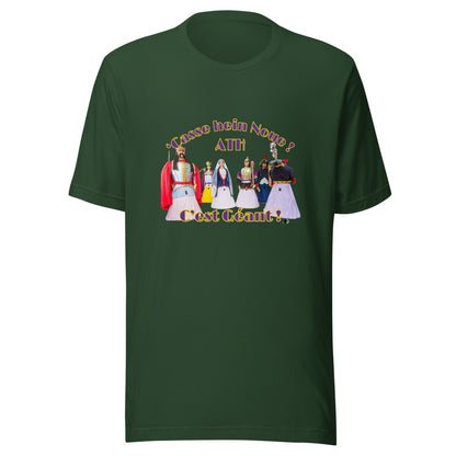 T-shirt « Les Géants » — coloris Vert Forêt — vue produit