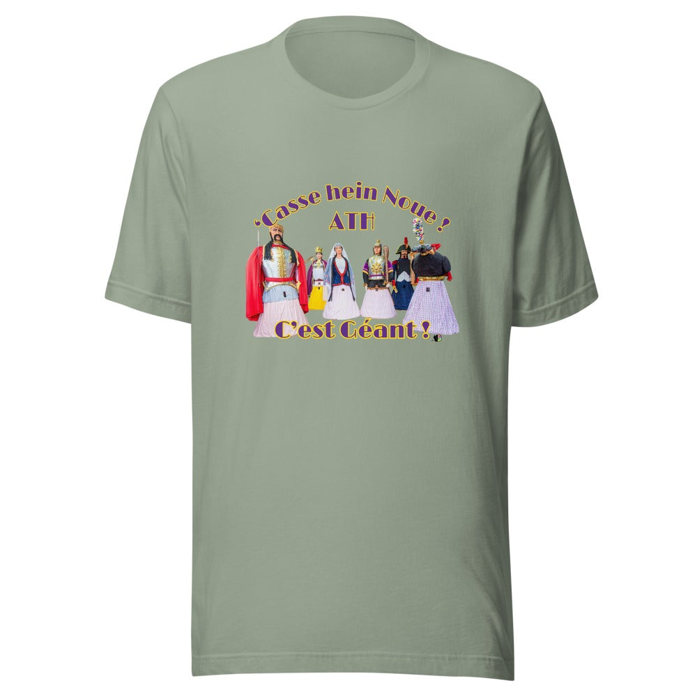 T-shirt « Les Géants » — coloris Vert Sauge — vue produit